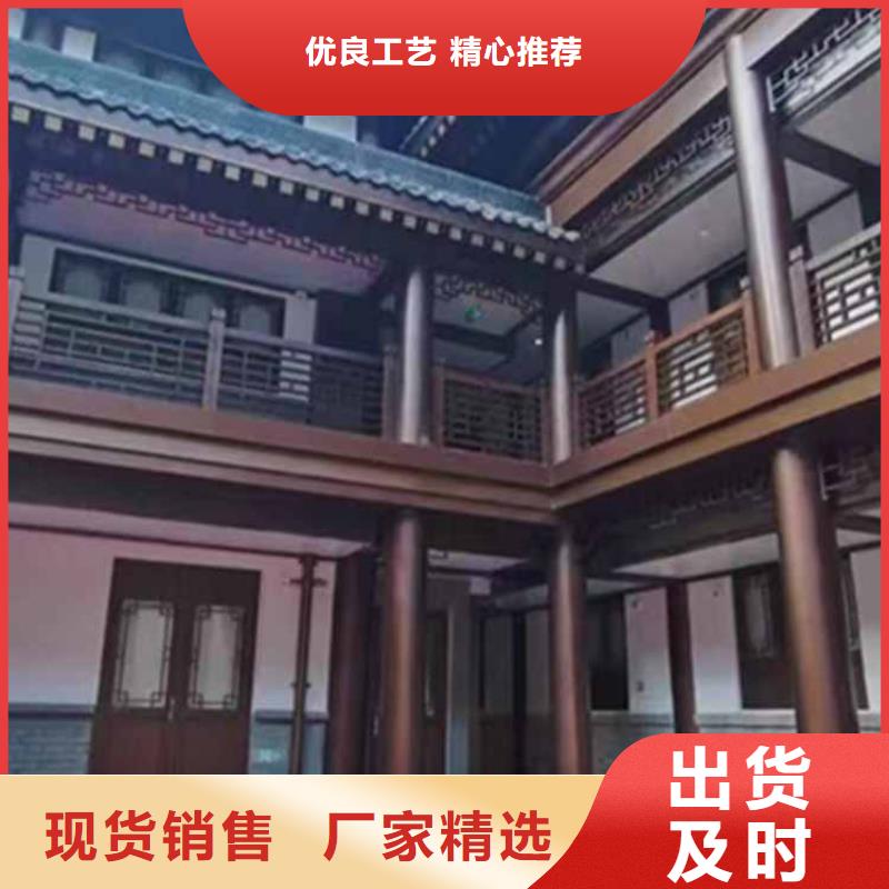 古建亭廊,【鋁合金下水管】源頭廠家經(jīng)驗(yàn)豐富