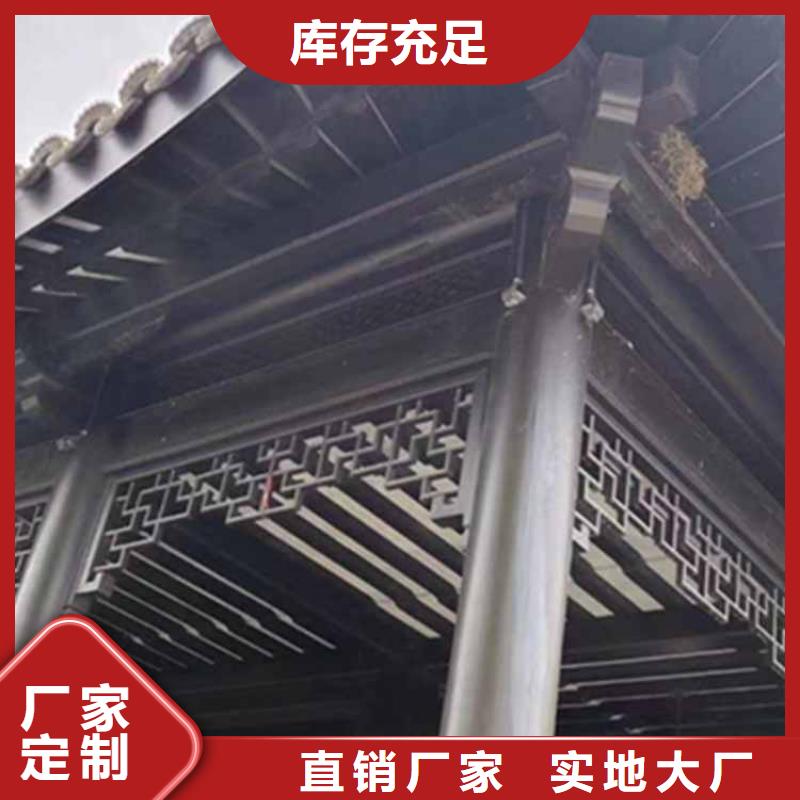鋁合金斗拱售后完善