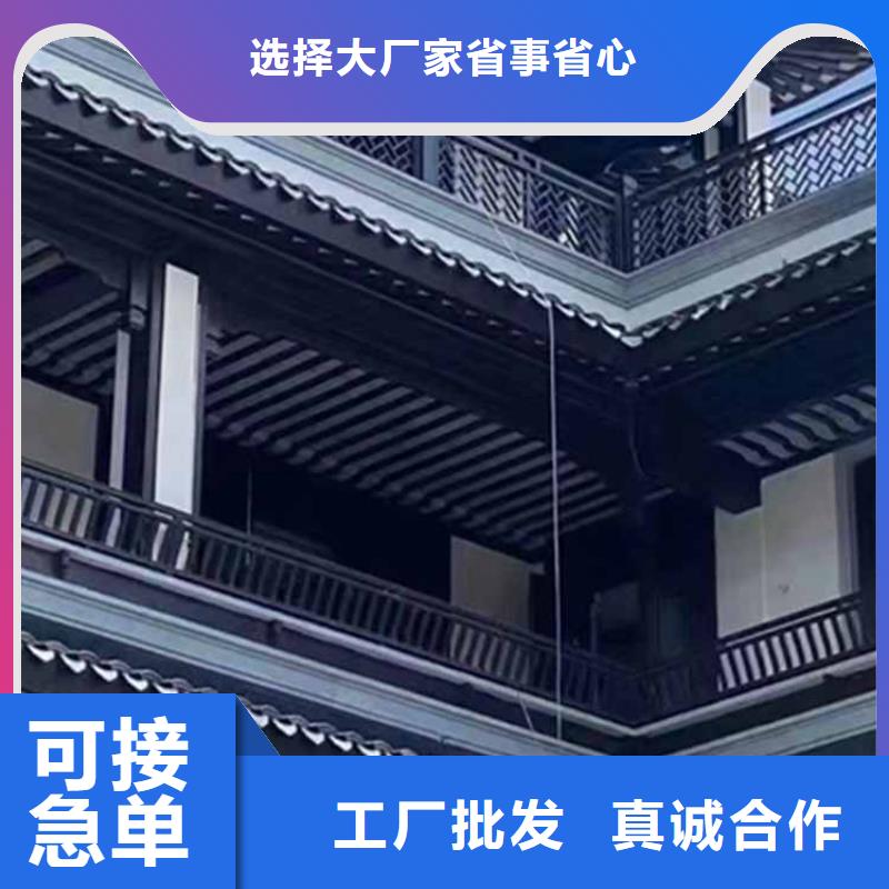 古建亭廊,鋁代木寺廟售后服務完善
