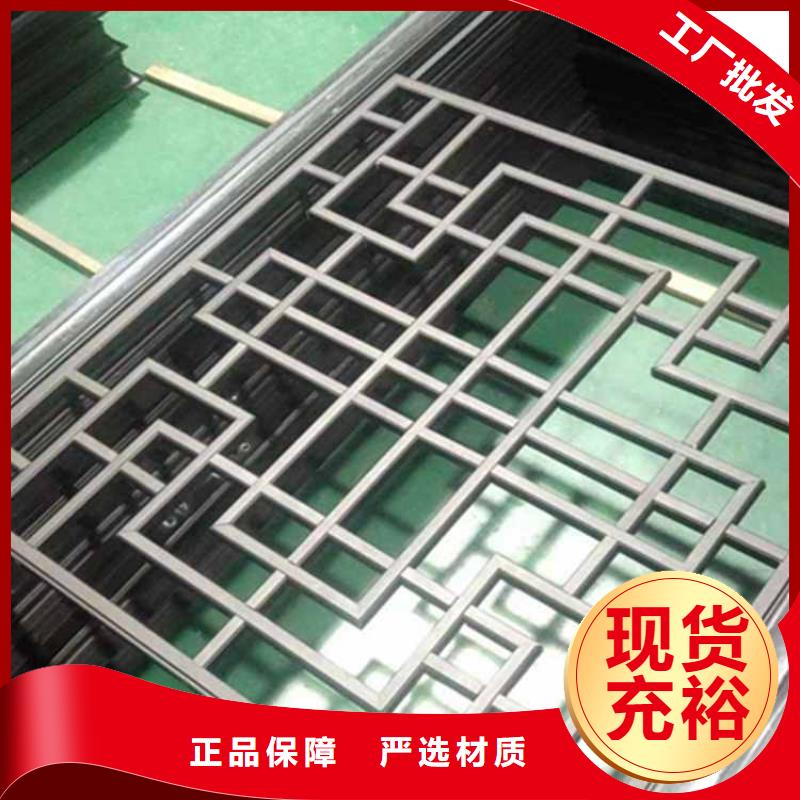 古建亭廊铝合金仿古建筑材料一件也发货