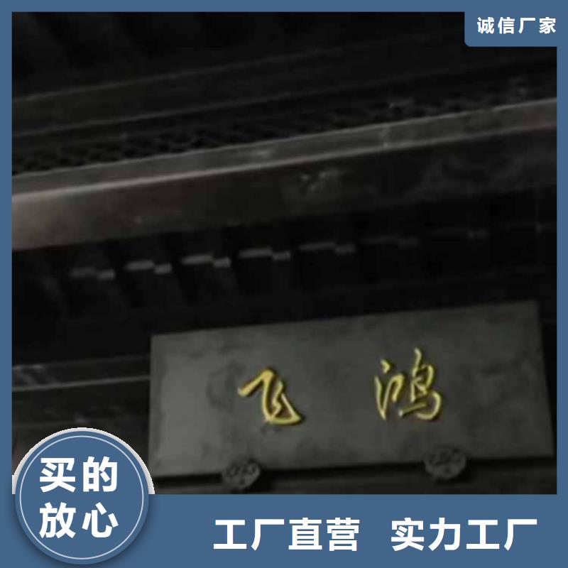 古建亭廊用土建軟件算量嗎貨源