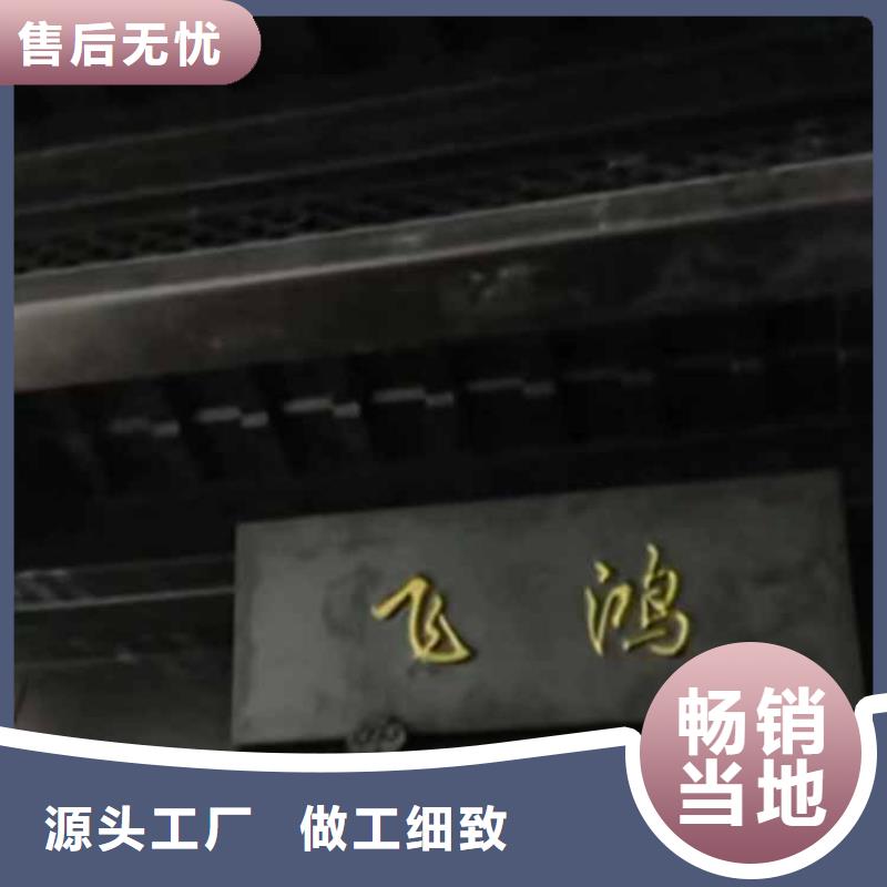 古建亭廊造價價格