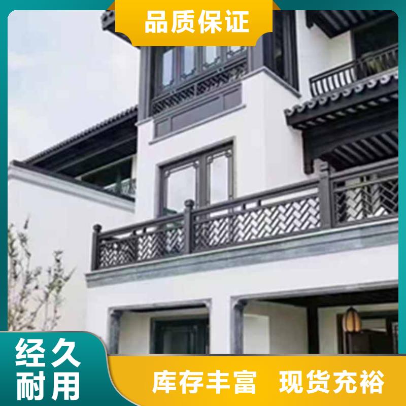 【古建亭廊【成品天溝】品質(zhì)信得過】