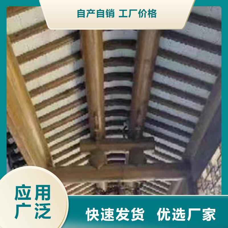 【古建亭廊-中式傳統石欄板快速物流發貨】