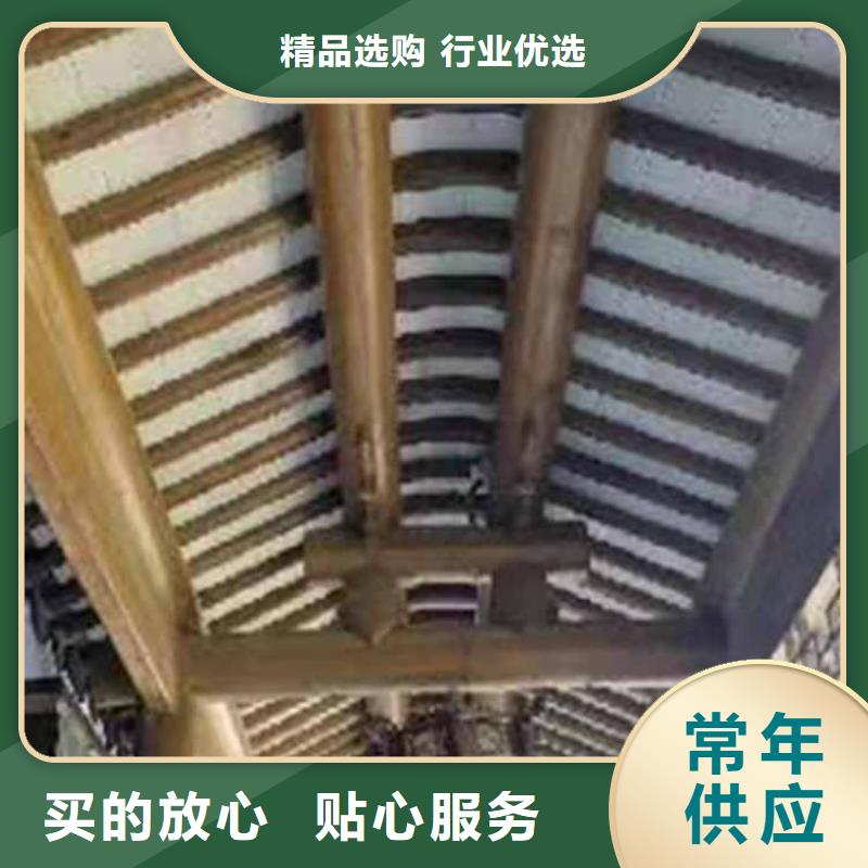 古建亭廊成品天溝以質(zhì)量求生存