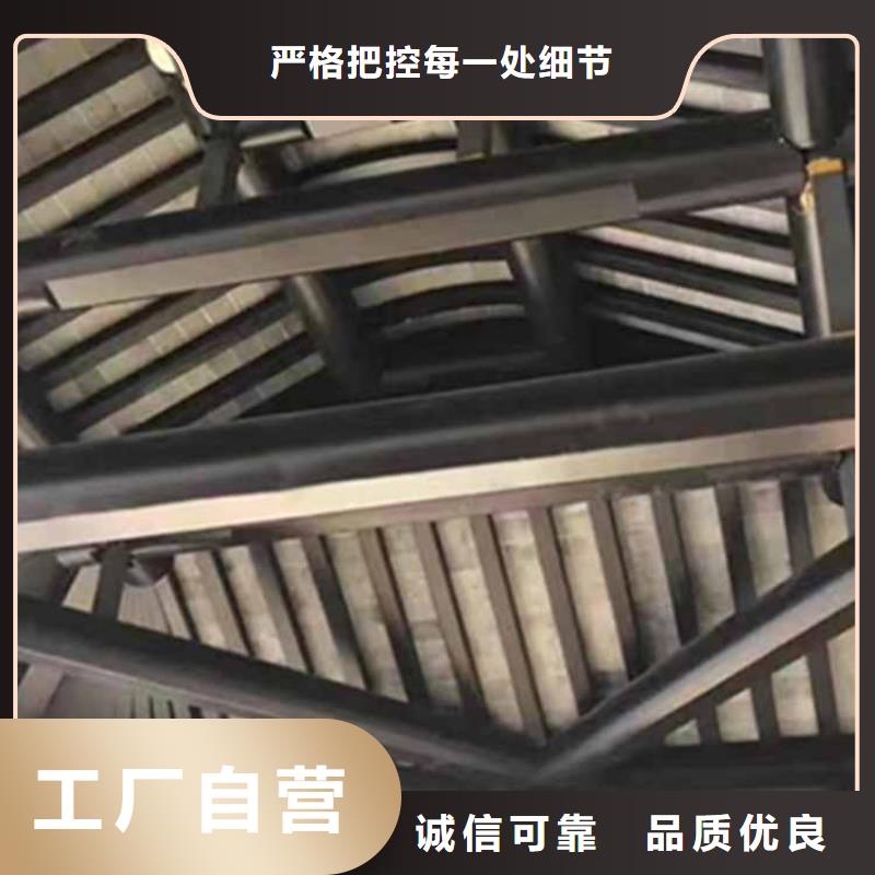 古建亭廊中式復(fù)古六角亭自有廠家