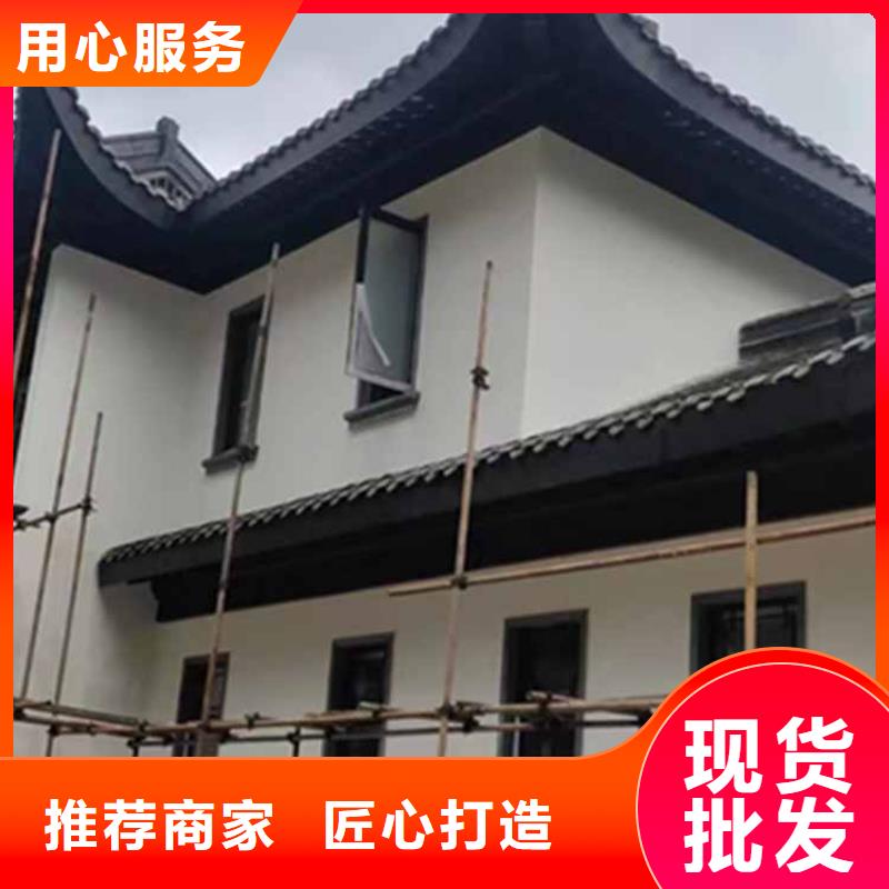 【古建亭廊,【成品檐溝】48小時發貨】