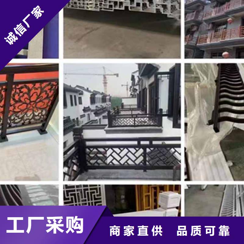 古建亭廊-自建房落水管品質之選