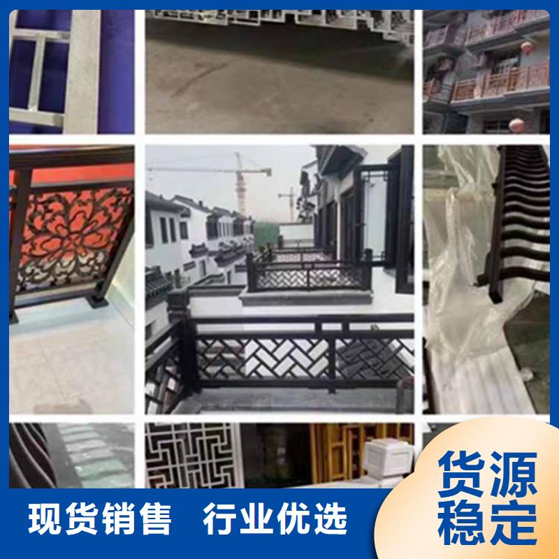 古建亭廊【屋檐水槽】誠信商家