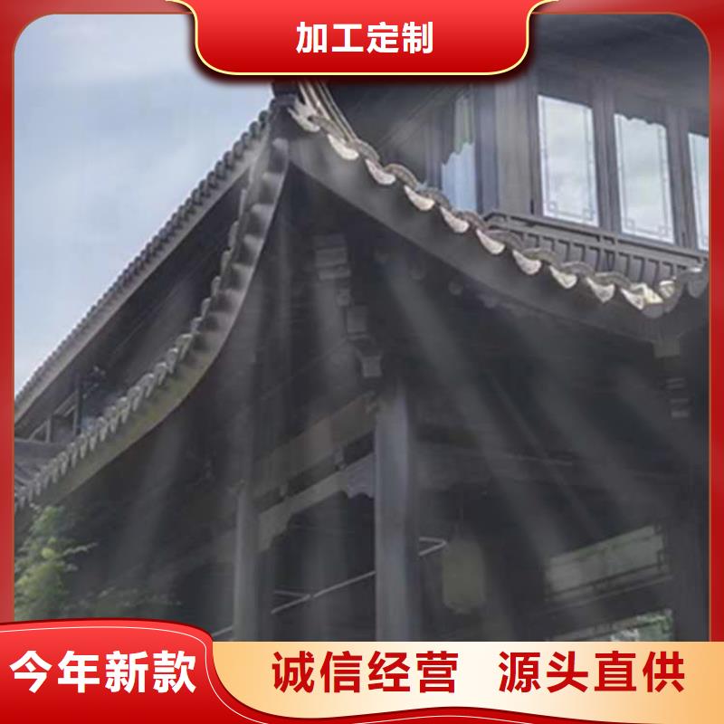 古建亭廊 【古建鋁代木】打造行業品質