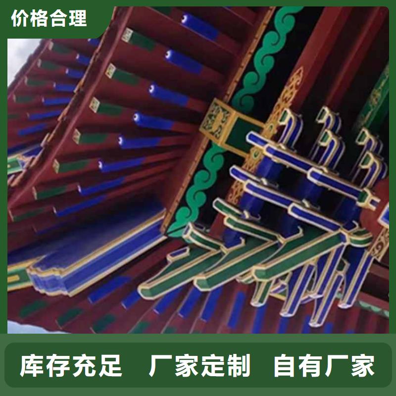 古建亭廊【中式欄桿】今日新品