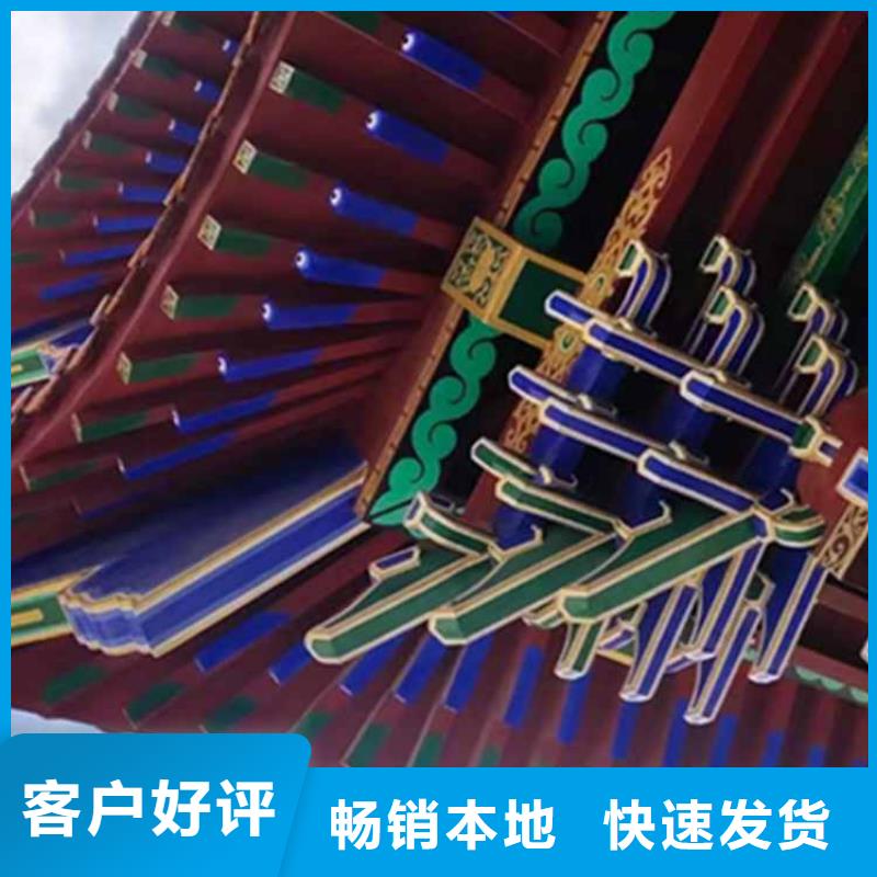 古建亭廊,【成品檐溝】專業(yè)的生產廠家
