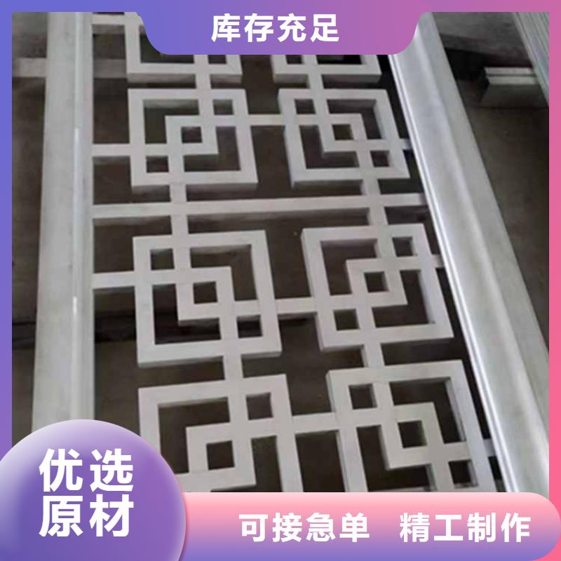 古建亭廊成品天沟用途广泛