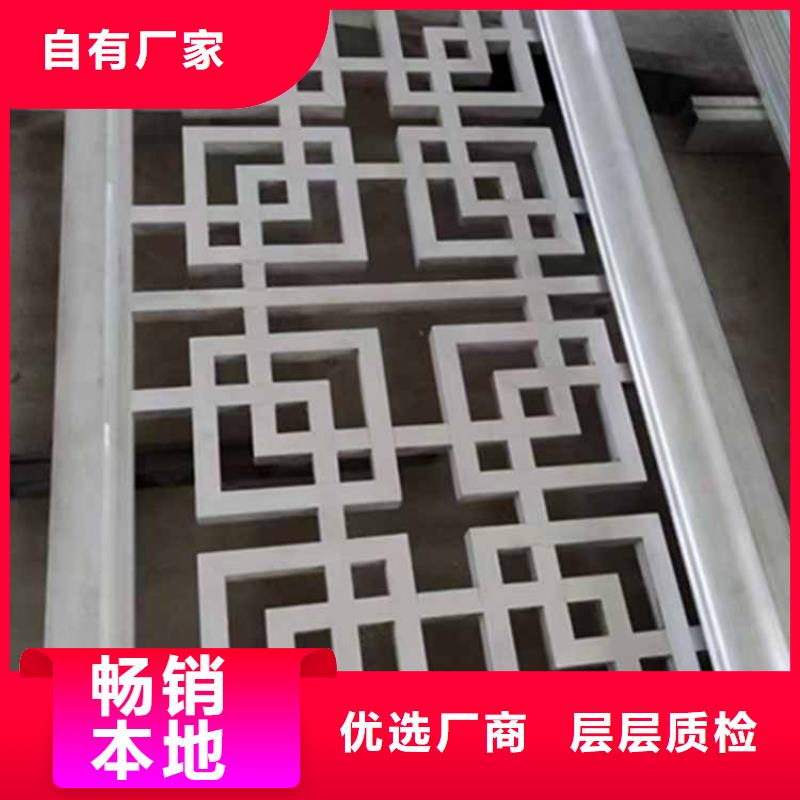 古建欄桿各部位名稱種植基地