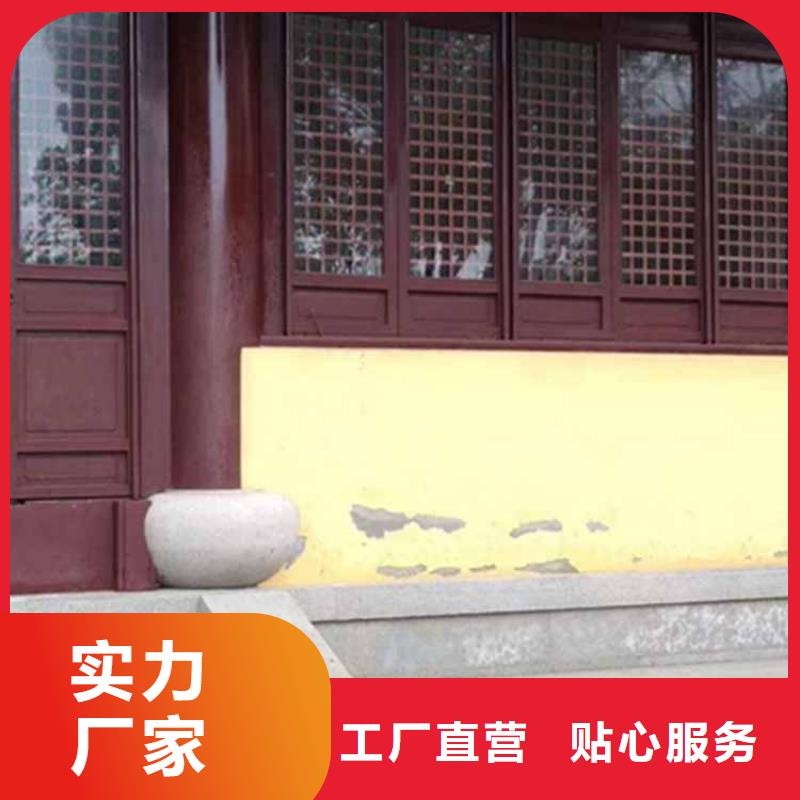 古建亭廊【成品雨水管】廠家定制