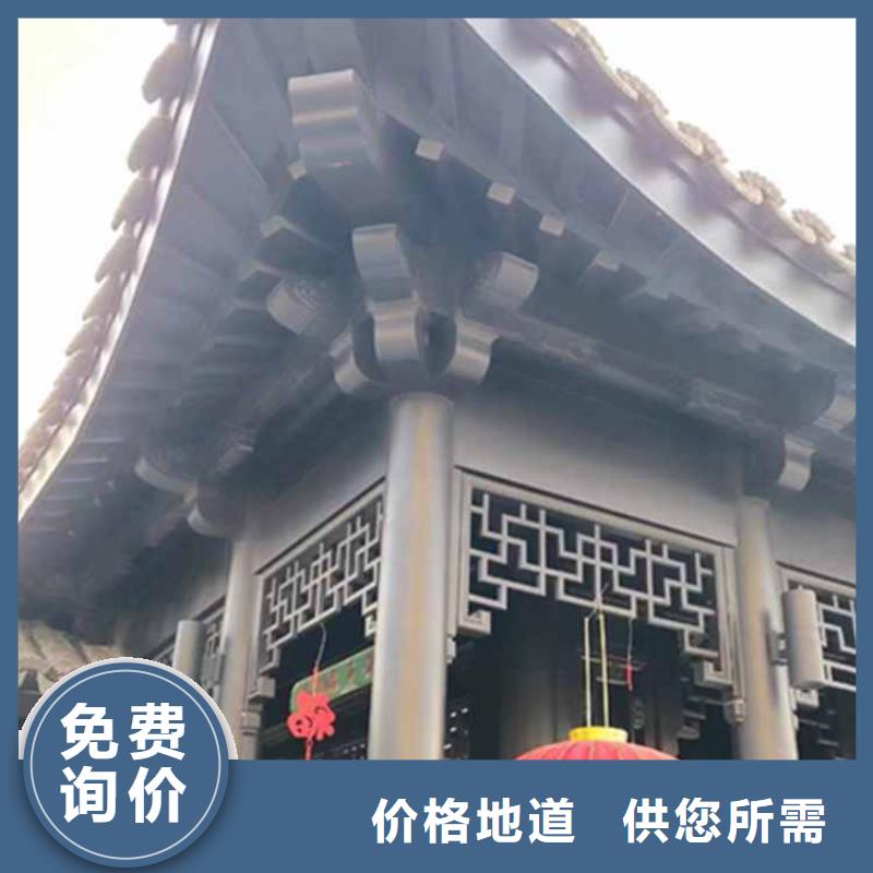 古建亭廊_【成品天溝】用心制造