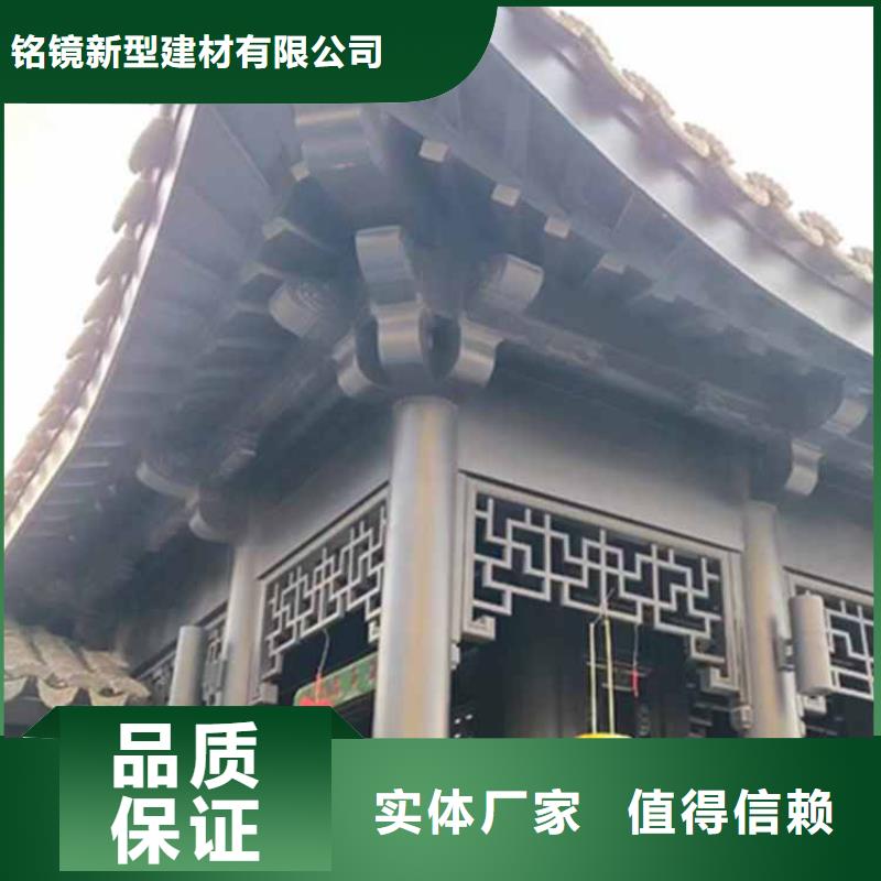【古建亭廊【成品天溝】品質(zhì)信得過】