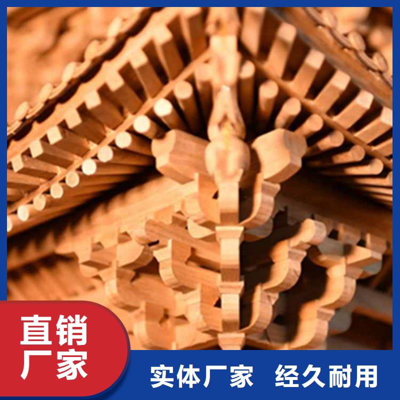 古建亭廊【方形落水管】根據要求定制