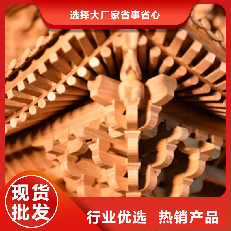 古建亭廊古建四合院优选原材