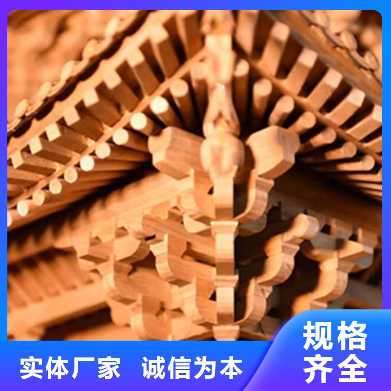 【古建亭廊鋁藝仿古欄桿廠家品控嚴格】