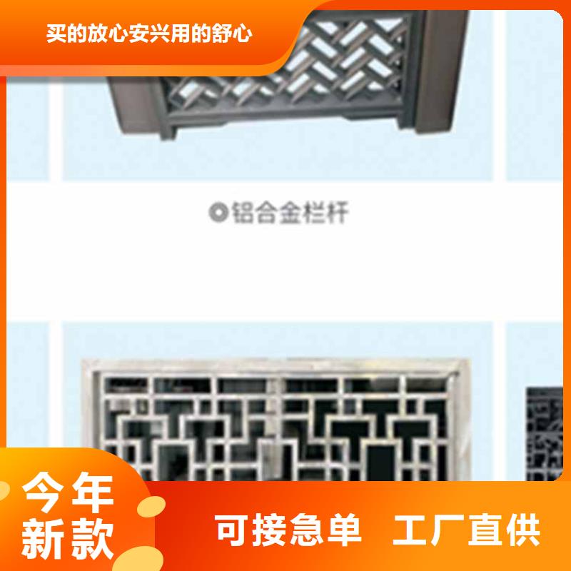 【古建亭廊】-中式復古六角亭源頭廠家