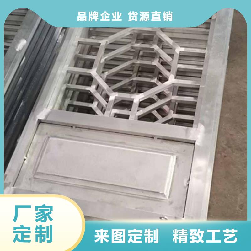 古建亭廊中式传统石栏板厂家现货供应