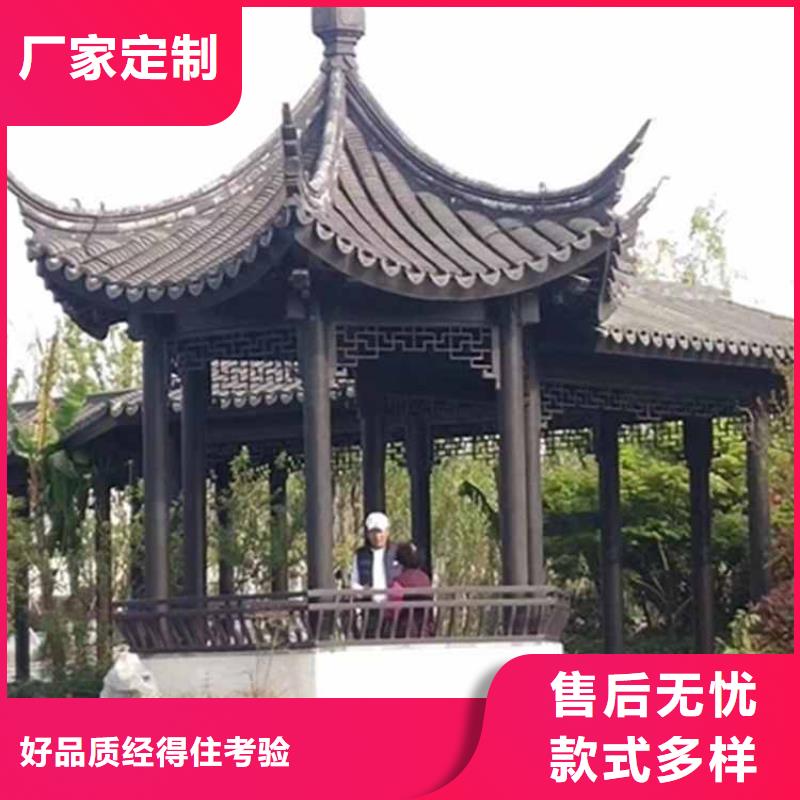 北京古建牌樓暢銷全國