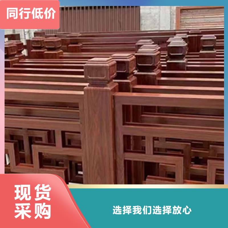 【古建亭廊】河堤橋梁石欄板性能穩(wěn)定
