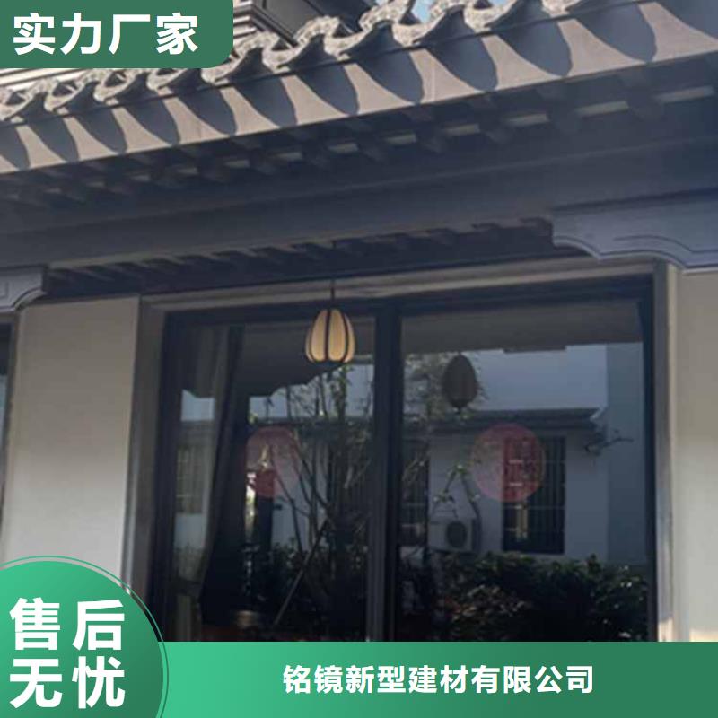 古建亭廊【鋁合金仿古建筑材料】價格實(shí)惠工廠直供