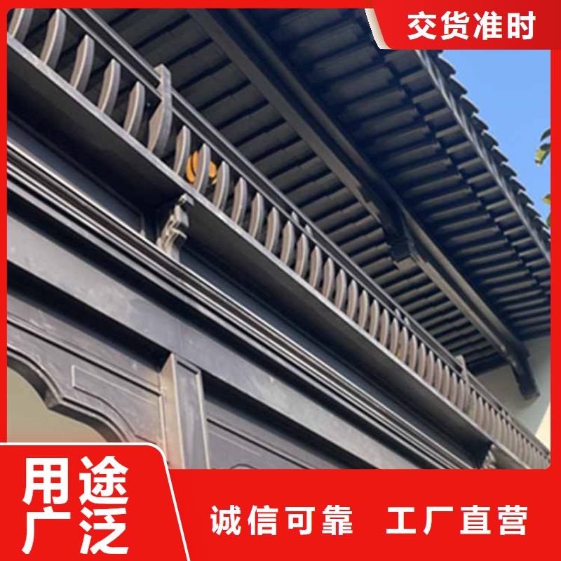【古建亭廊方形落水管廠家】