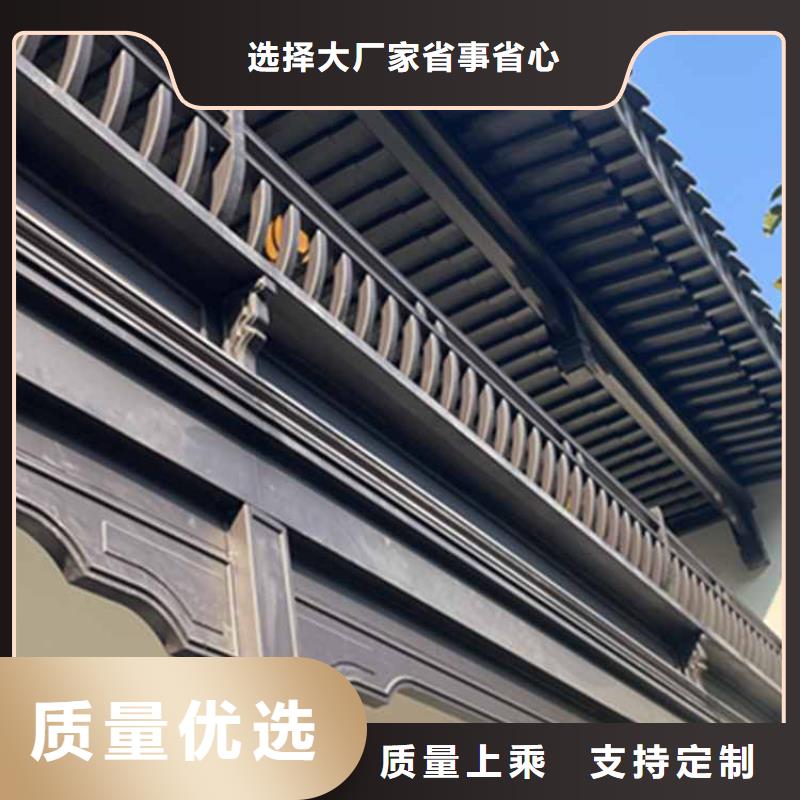 古建亭廊,古建美人靠铝物流配送