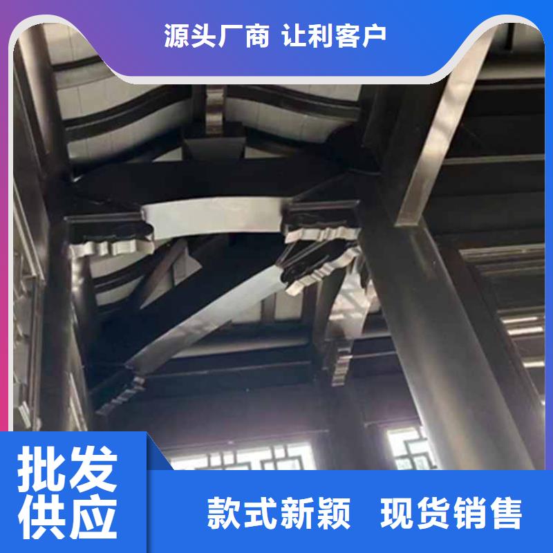 【古建亭廊】【鋁古建欄桿】質量無憂