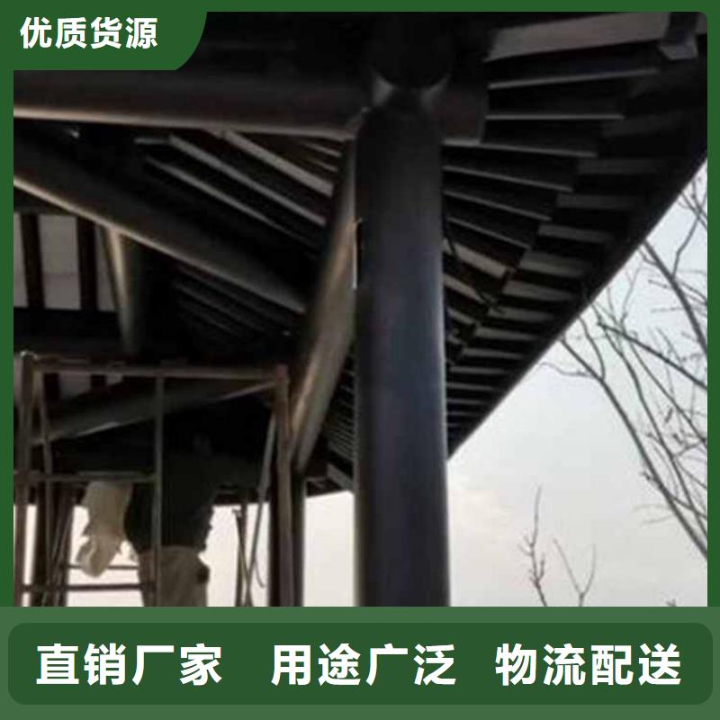 古建亭廊,新中式鋁合金古建做工精細