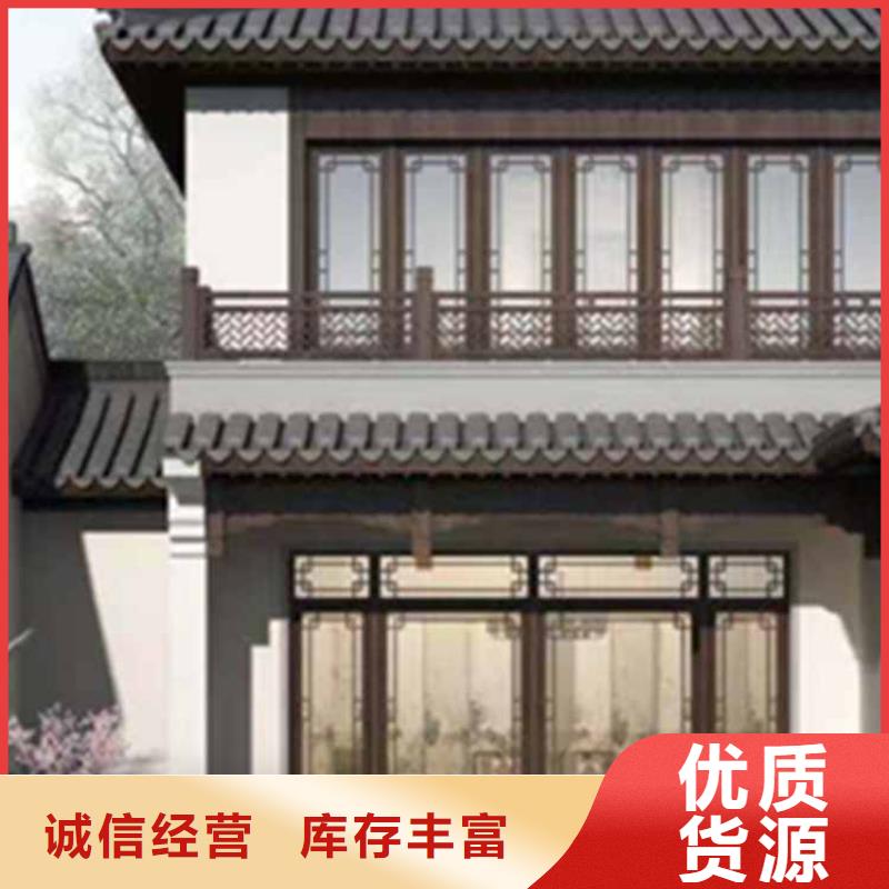古建亭廊新中式鋁合金古建使用壽命長久