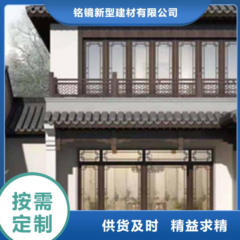 古建亭廊新中式鋁合金古建精挑細選好貨