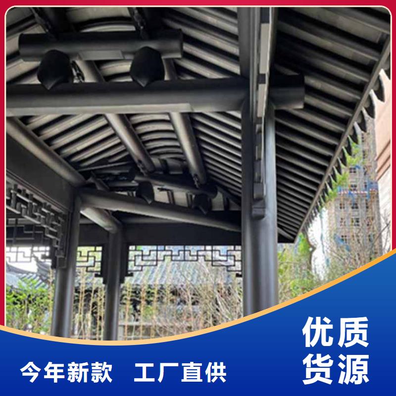 古建亭廊古建鋁代木優勢