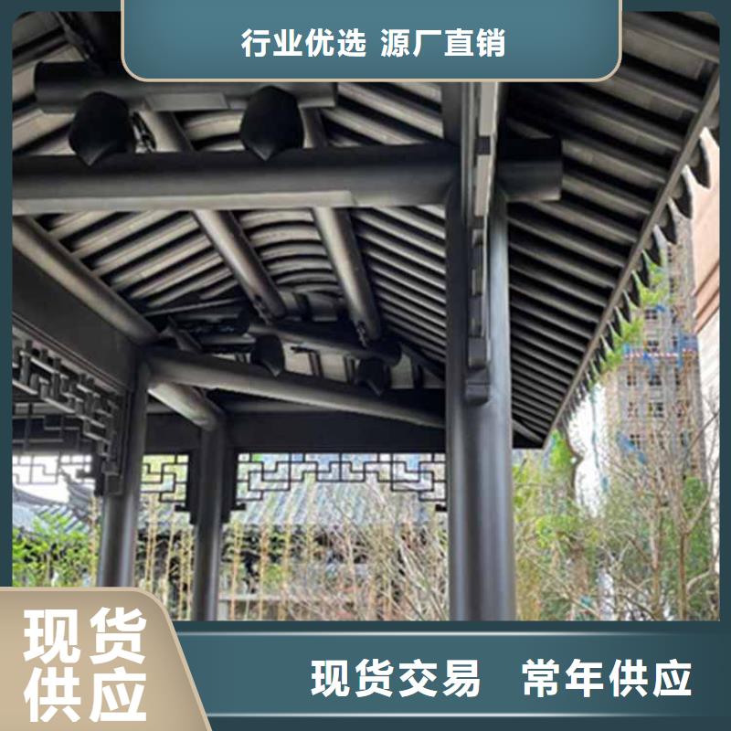 古建亭廊一般用什么木材直銷價格