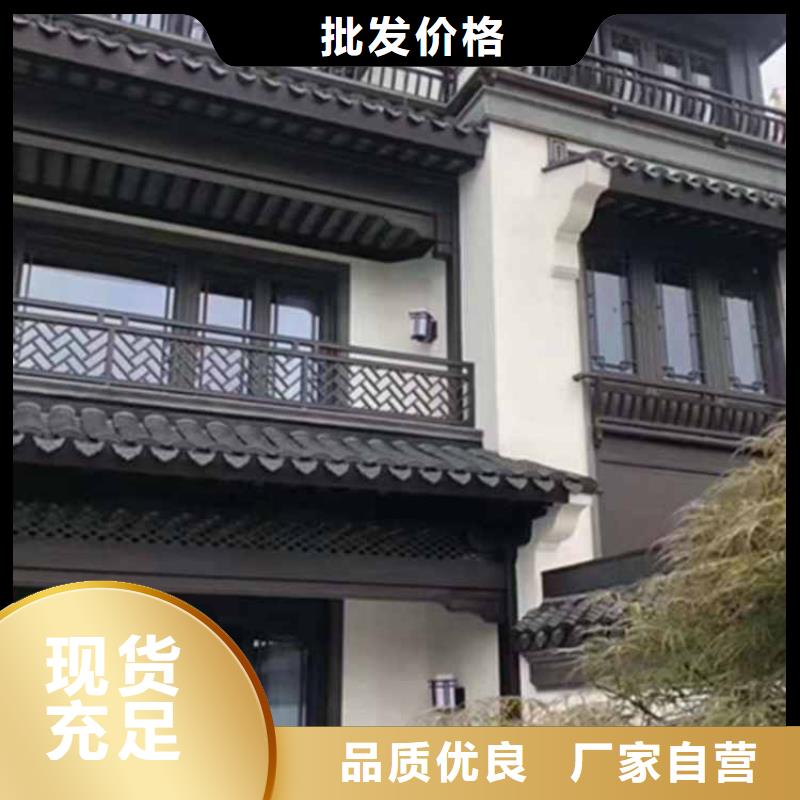 古建亭廊_【屋檐水槽】产品参数