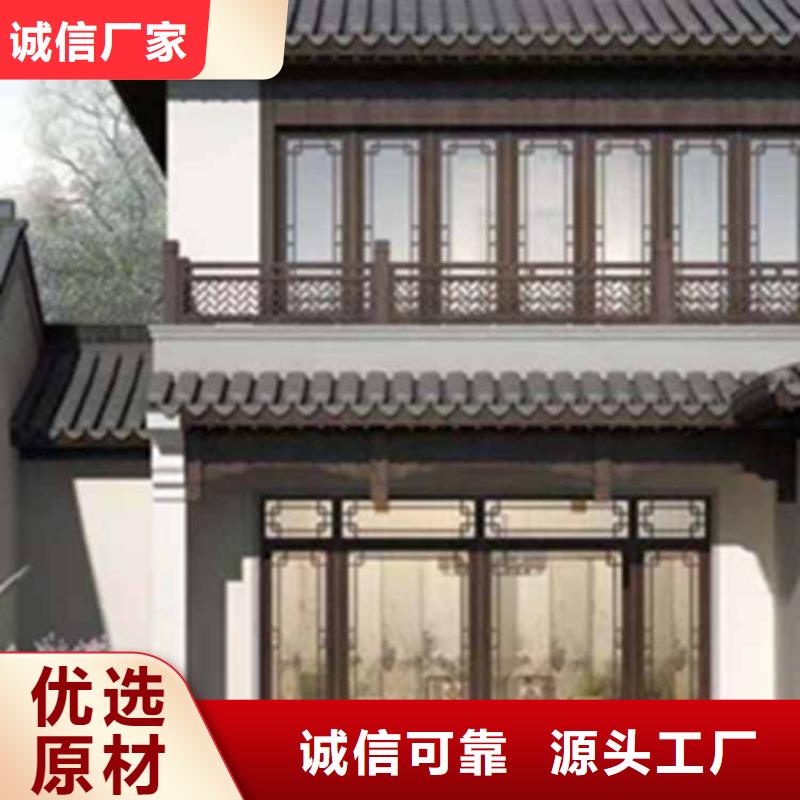 古建亭廊仿古涼亭免費回電