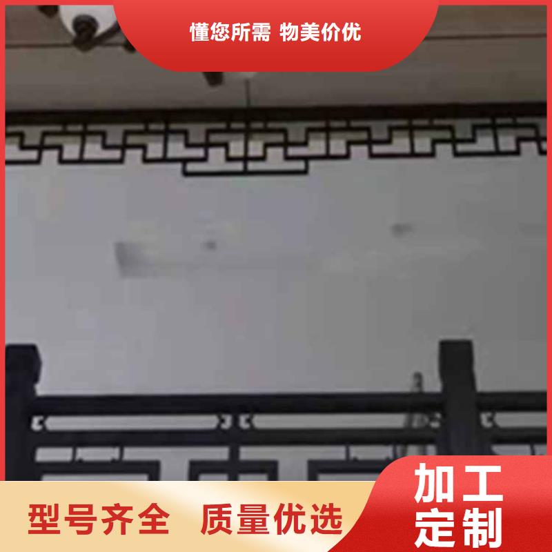 古建亭廊造價(jià)服務(wù)周到