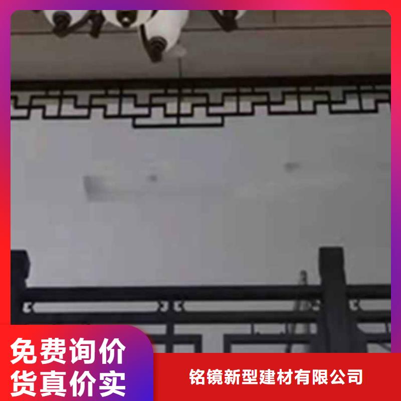 古建亭廊,鋁藝仿古欄桿一站式采購商