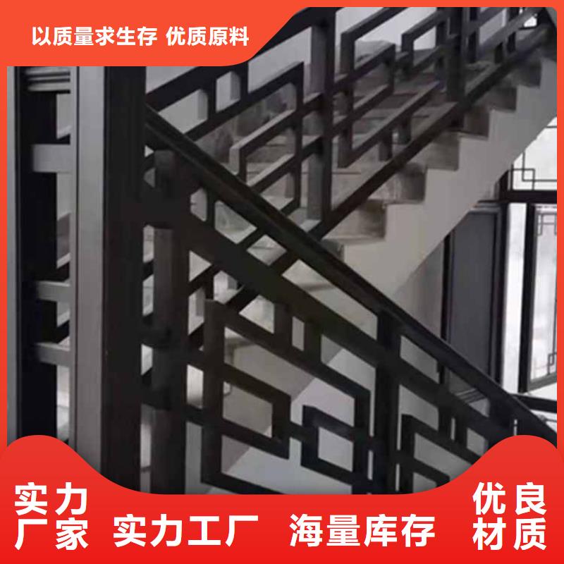 古建亭廊中式栏杆产品参数