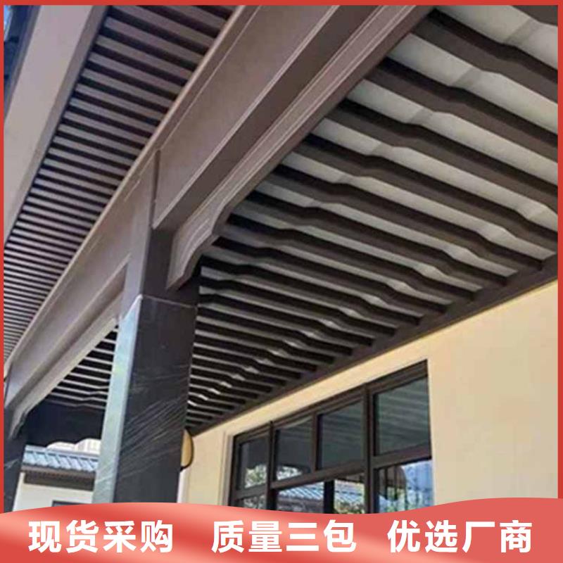 古建亭廊用土建软件算量吗诚信厂家