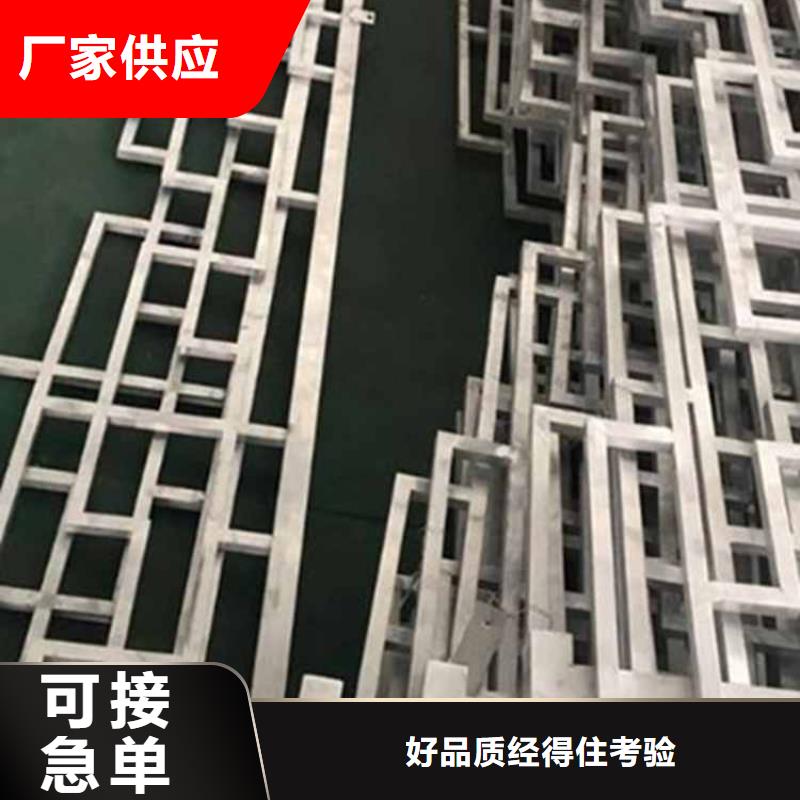 古建回廊結構名稱歡迎電詢