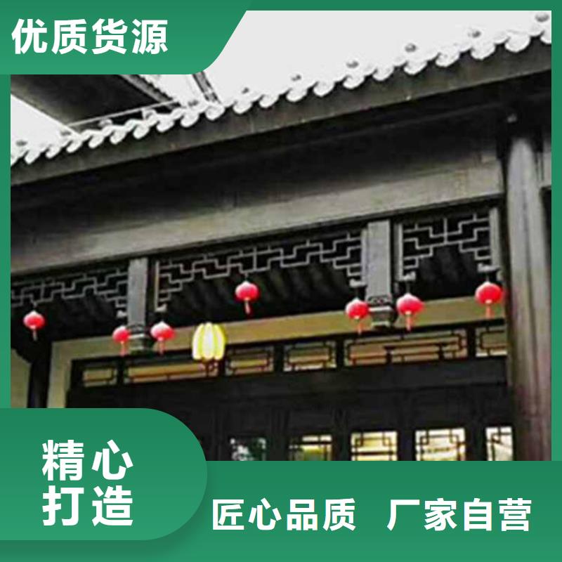 古建亭子施工圖集靠譜廠家