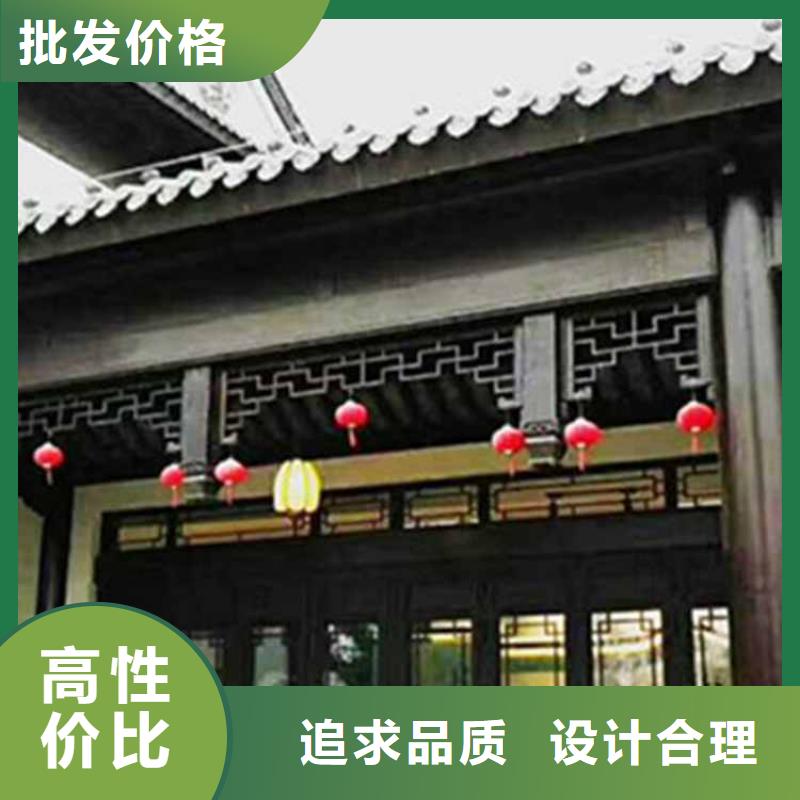 古建亭廊铝合金仿古建筑材料信誉有保证