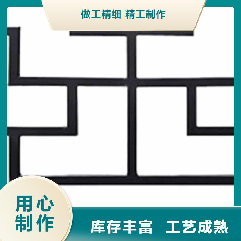 古建亭廊_【屋檐水槽】产品参数