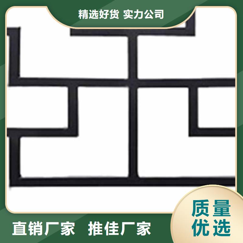 古建亭廊造價供應商