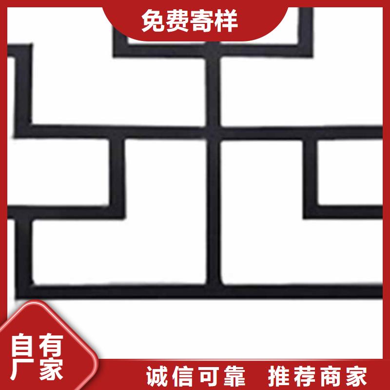 古建亭廊掛落涼亭產(chǎn)地采購
