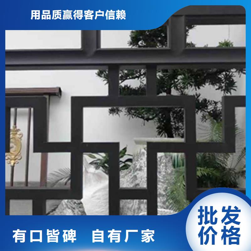 古建亭廊中式传统石栏板厂家现货供应